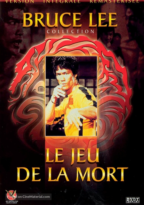 Game Of Death - French DVD movie cover