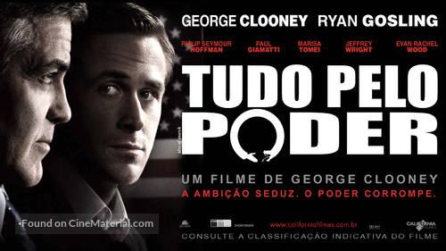 The Ides of March - Brazilian Movie Poster