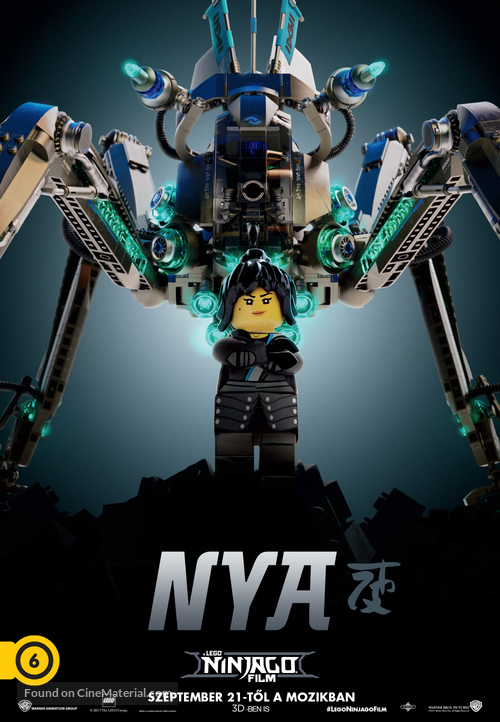 The Lego Ninjago Movie - Hungarian Movie Poster