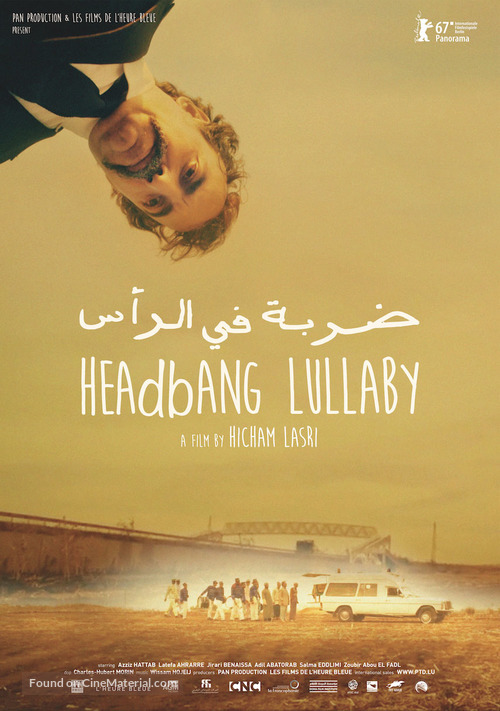 Headbang Lullaby - Movie Poster