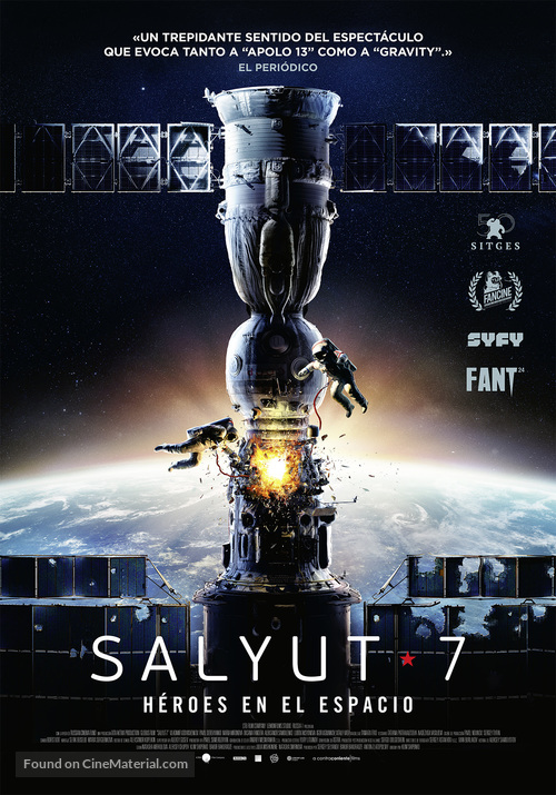 Salyut-7 - Spanish Movie Poster