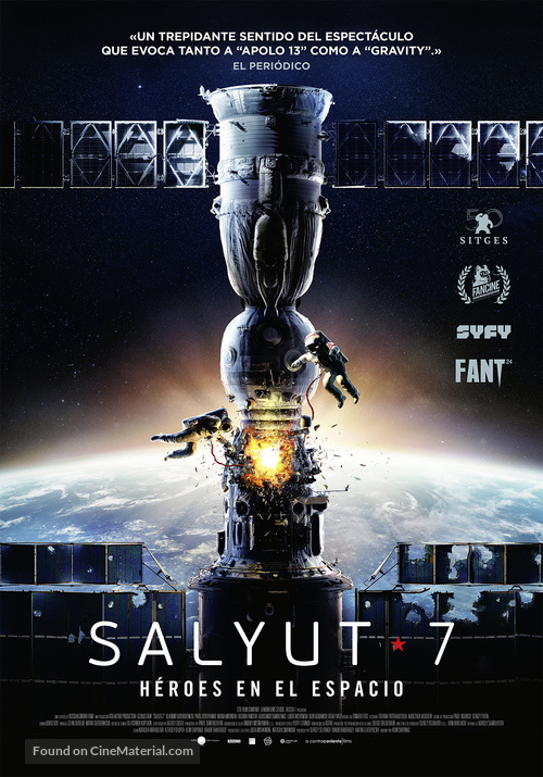 Salyut-7 - Spanish Movie Poster