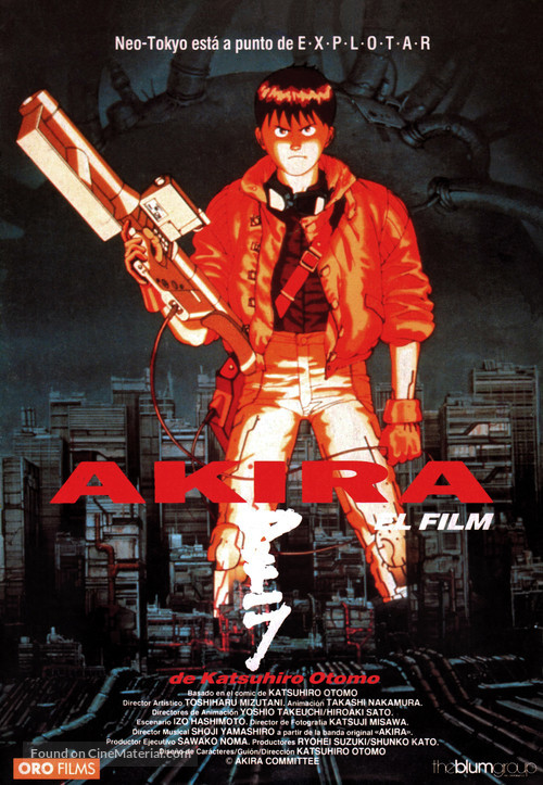 Akira - Spanish Movie Poster