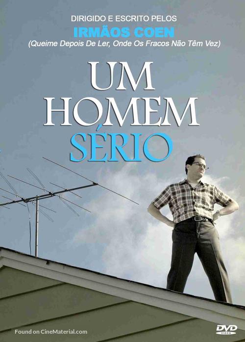 A Serious Man - Brazilian DVD movie cover