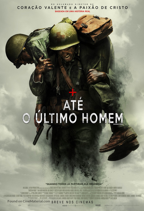 Hacksaw Ridge - Brazilian Movie Poster