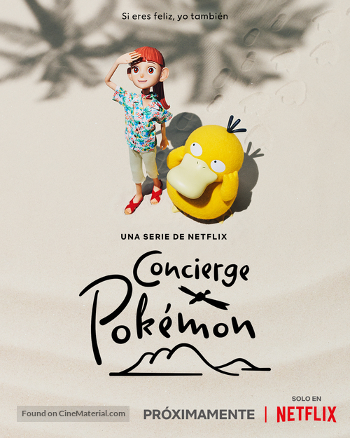 &quot;Pok&eacute;mon Concierge&quot; - Argentinian Movie Poster