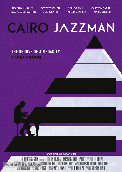 Cairo Jazzman - German Movie Poster