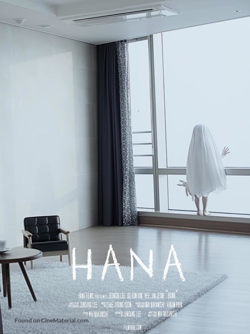 Hana - Japanese Movie Poster