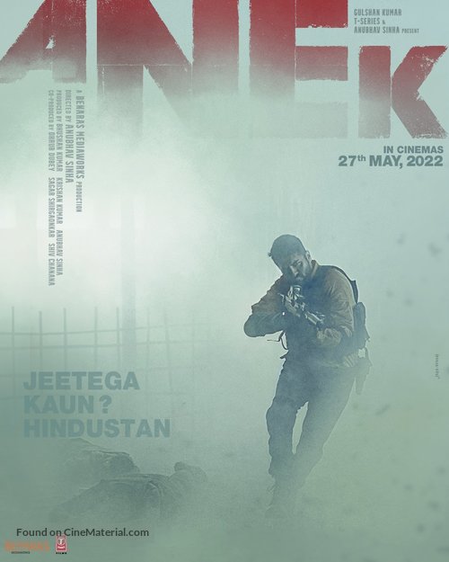 Anek - Indian Movie Poster