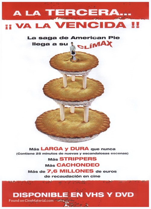 American Wedding - Spanish Movie Poster