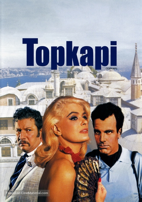 Topkapi - Argentinian DVD movie cover