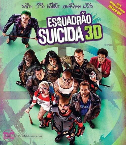 Suicide Squad - Brazilian Movie Cover