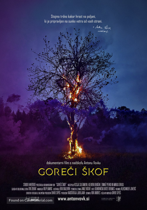 Goreci skof - Slovenian Movie Poster