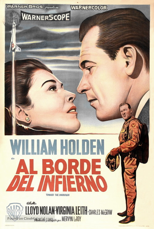 Toward the Unknown - Argentinian Movie Poster