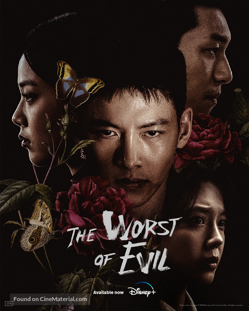 &quot;The Worst Evil&quot; - Movie Poster