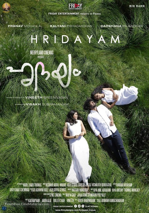 Hridayam - French Movie Poster