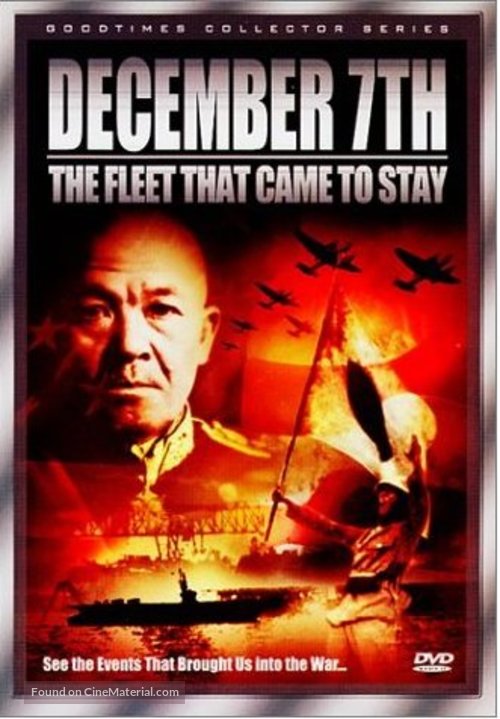 December 7th - Movie Poster