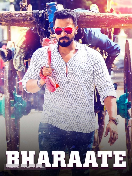 Bharaate full 2024 movie download 720p