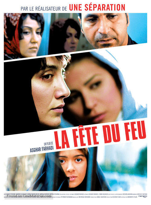 Chaharshanbe-soori - French Movie Poster