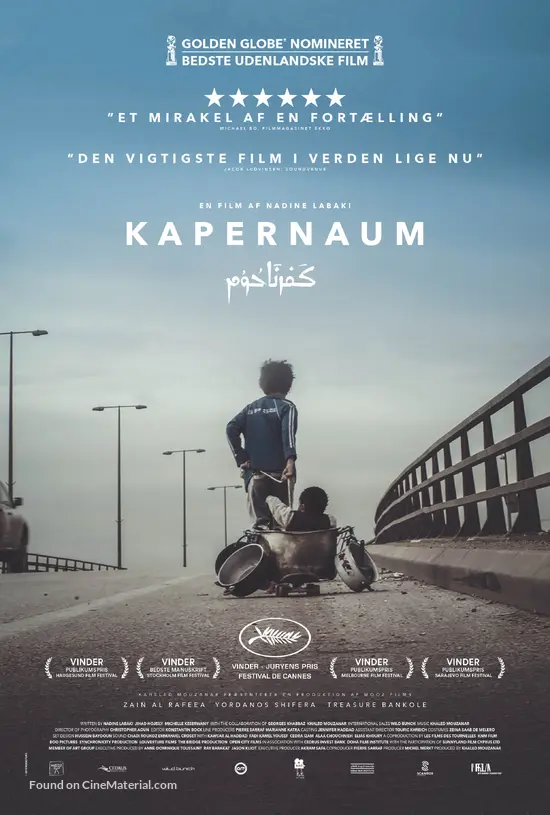 Cafarna&uacute;m - Danish Movie Poster