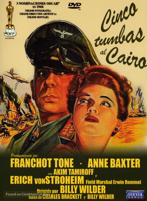 Five Graves to Cairo - Spanish DVD movie cover