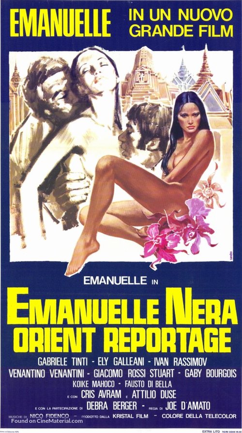 Emanuelle nera: Orient reportage - Italian Movie Poster