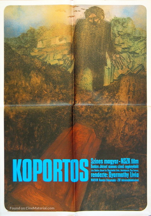 Koportos - Hungarian Movie Poster