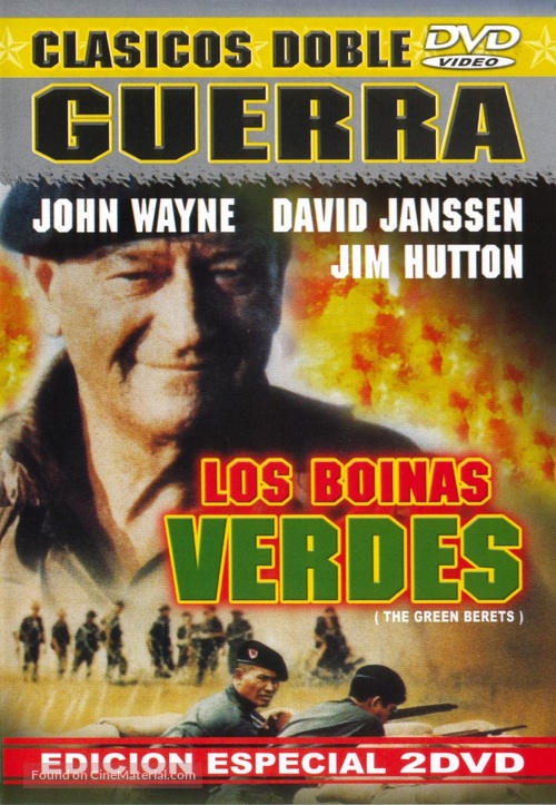 The Green Berets - Chilean DVD movie cover