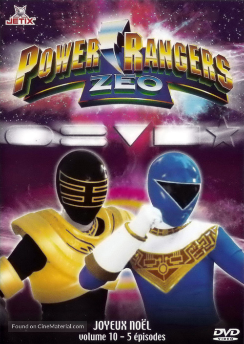 &quot;Power Rangers Zeo&quot; - French DVD movie cover