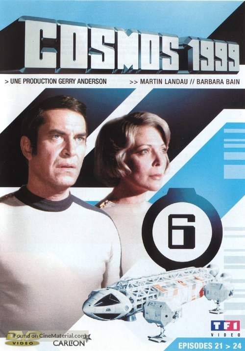 &quot;Space: 1999&quot; - French DVD movie cover