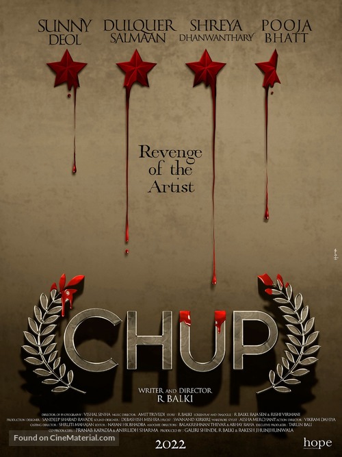 Chup - Indian Movie Poster