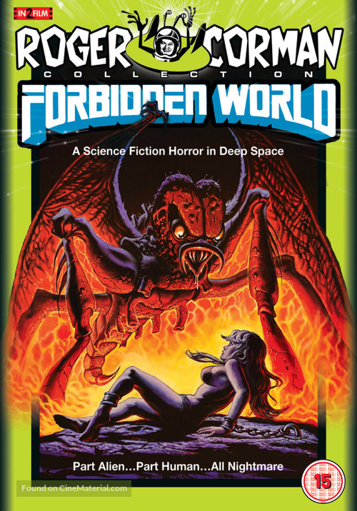 Forbidden World - British Movie Cover