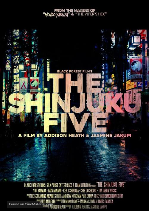 The Shinjuku Five - Australian Movie Poster