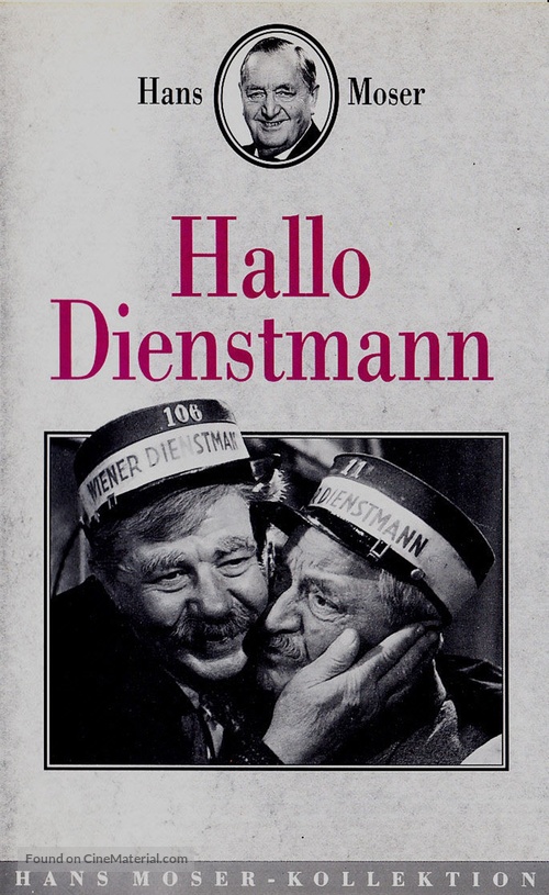 Hallo Dienstmann - German VHS movie cover