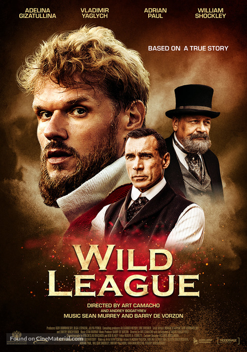 Wild League - Russian Movie Poster