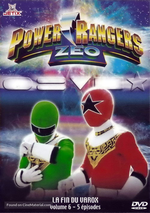 &quot;Power Rangers Zeo&quot; - French DVD movie cover