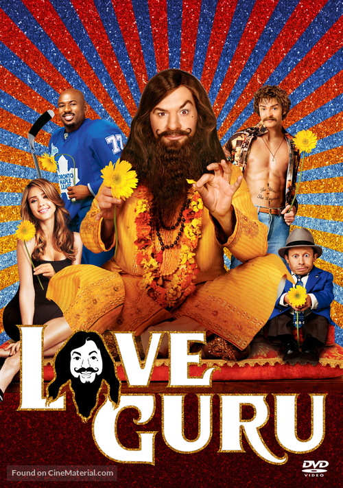 The Love Guru - DVD movie cover