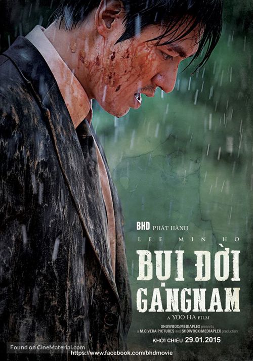 Gangnam 1970 - Vietnamese Movie Poster