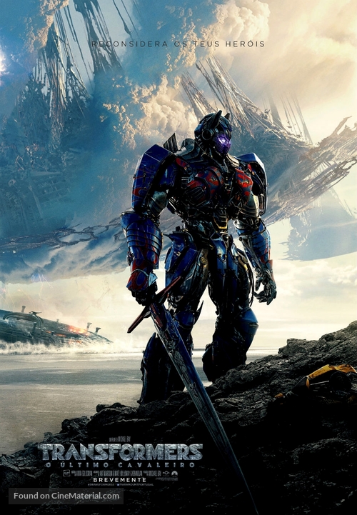 Transformers: The Last Knight - Portuguese Movie Poster