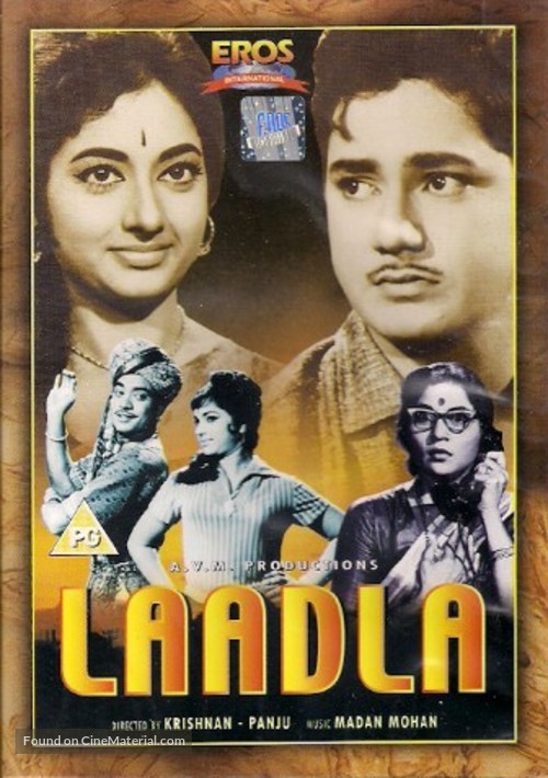 Laadla - Indian DVD movie cover