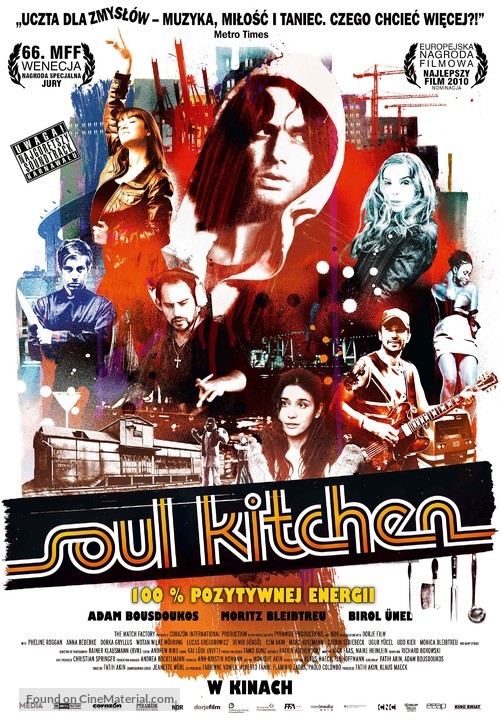 Soul Kitchen - Polish Movie Poster