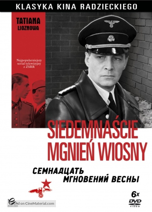 &quot;Semnadtsat mgnoveniy vesny&quot; - Polish DVD movie cover