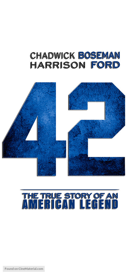 42 - Logo