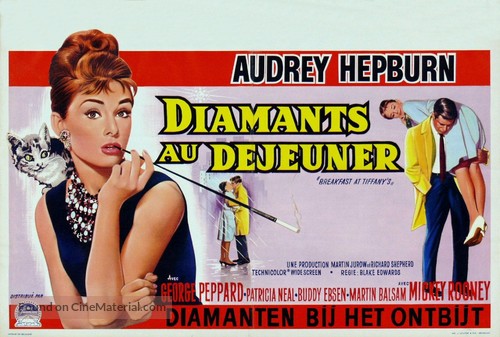 Breakfast at Tiffany&#039;s - Belgian Movie Poster