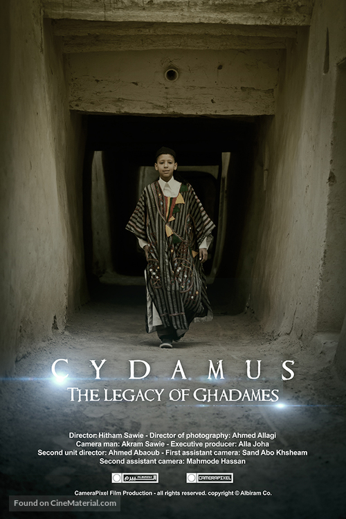Cydamus - Libyan Movie Poster