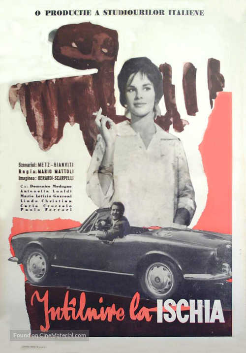Appuntamento a Ischia - Romanian Movie Poster
