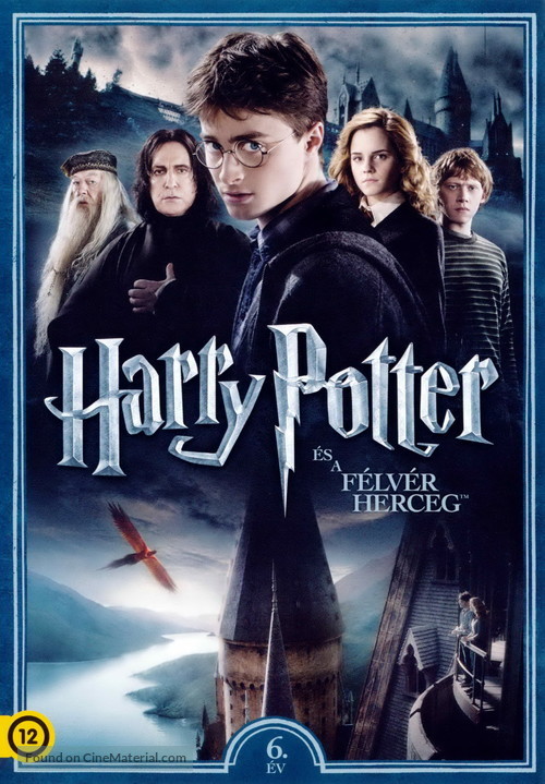 Harry Potter and the Half-Blood Prince - Hungarian DVD movie cover