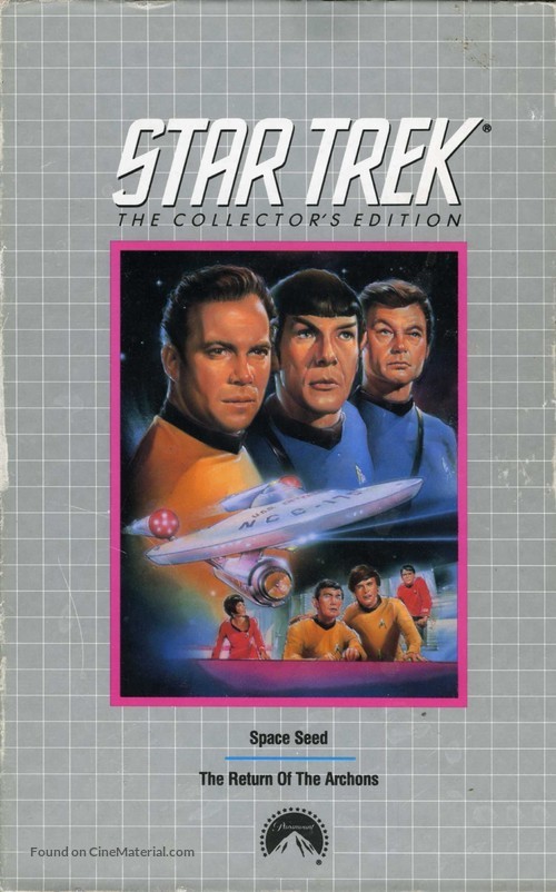 &quot;Star Trek&quot; - VHS movie cover