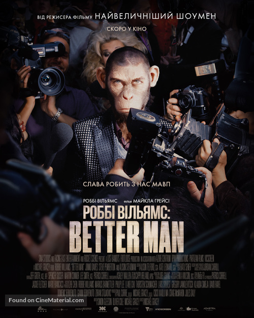 Better Man - Ukrainian Movie Poster