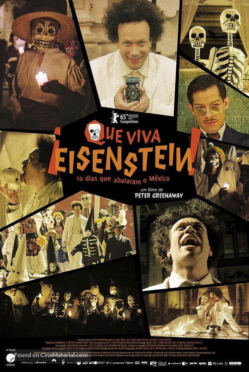 Eisenstein in Guanajuato - Brazilian Movie Poster
